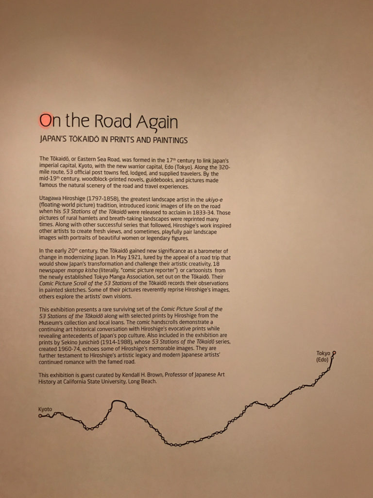 An example of Vinyl and hand-painted signage designed for the Santa Barbara Museum of Art's "On the Road Again" exhibition.